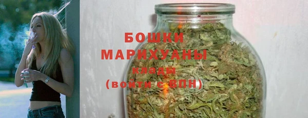 MESCALINE Бронницы