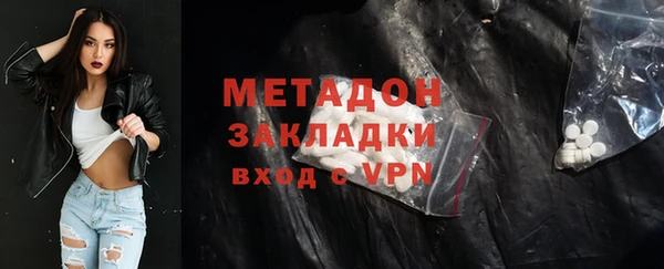 MESCALINE Бронницы