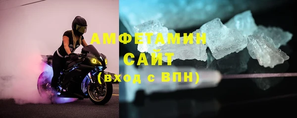 кокс Бородино