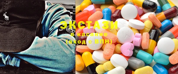 MESCALINE Бронницы