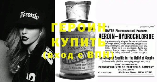 MESCALINE Бронницы