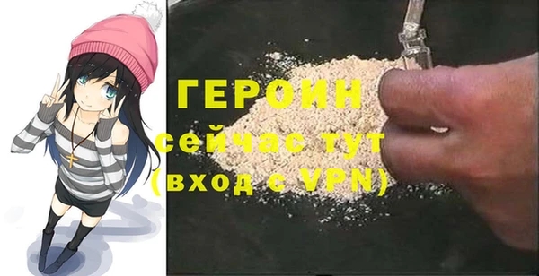 кокс Нефтекумск