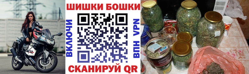 Шишки марихуана ГИДРОПОН  Орехово-Зуево 